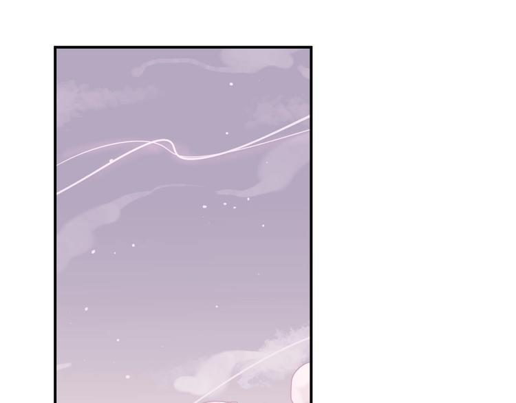 第4话  暴走的龙少年0