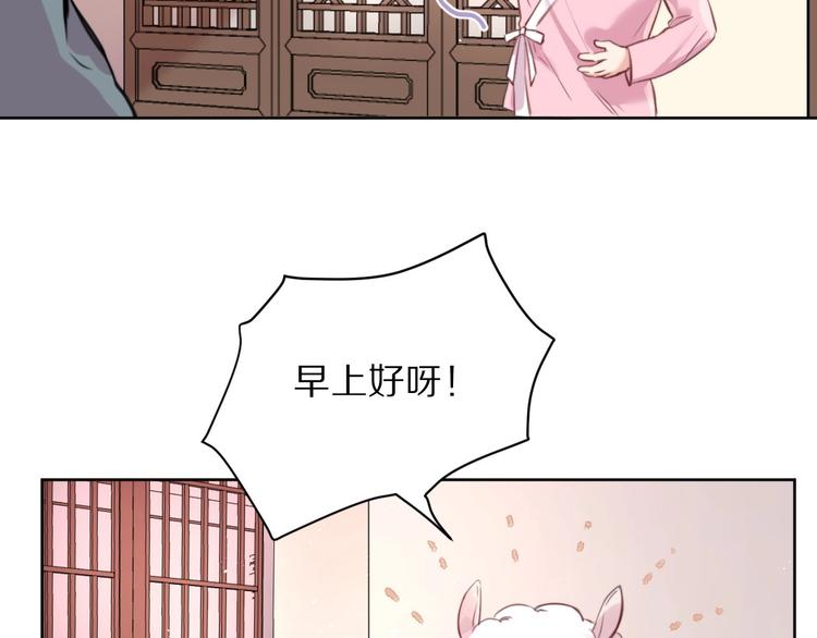 第9话  可怕的测验结果！24