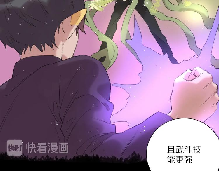 第16话  选择47