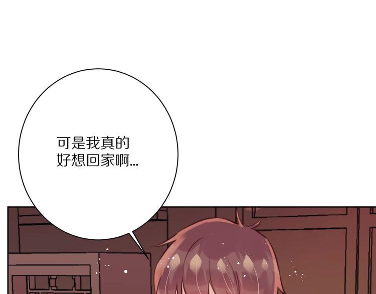 第9话  可怕的测验结果！65
