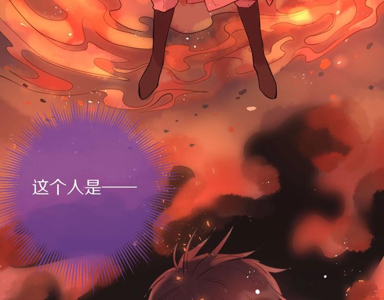 第12话  这一次，合作吧92