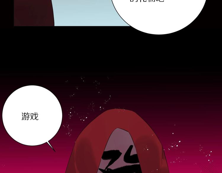 第16话  选择83