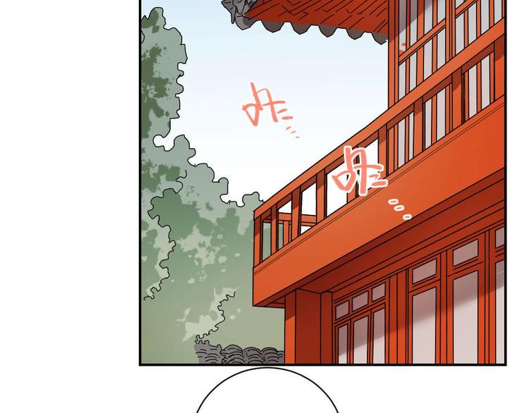 第5话  蓬瀛仙岛？2
