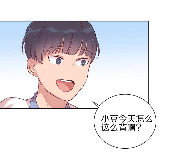 第1话  宿命的相逢46