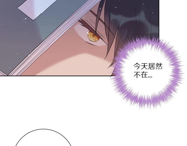 完结篇  决心59
