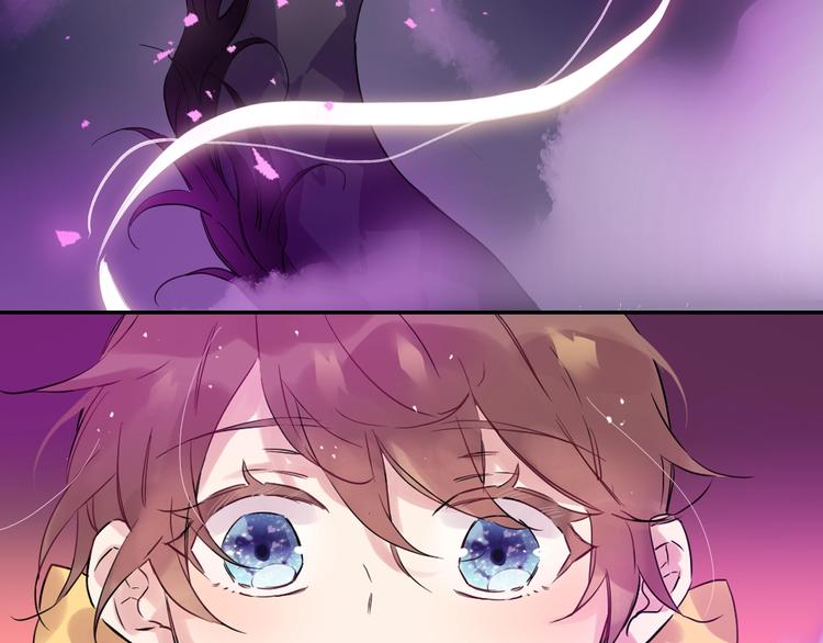 序章  少女与她的龙2