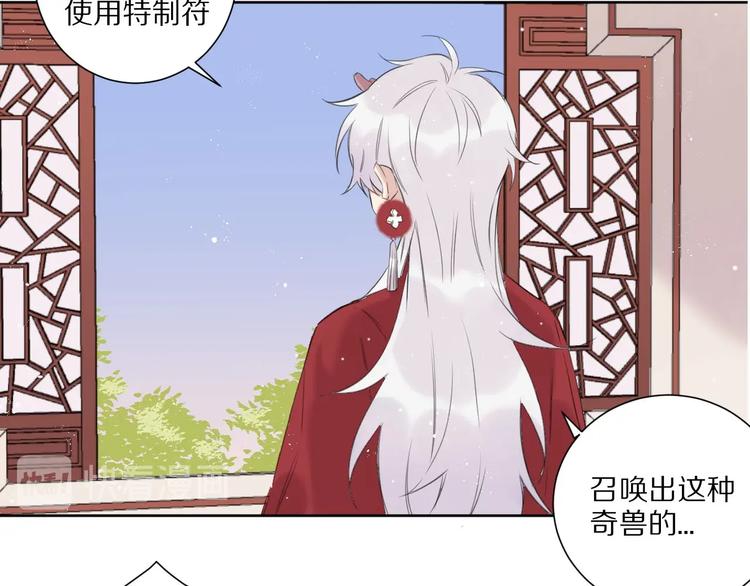 第16话  选择38