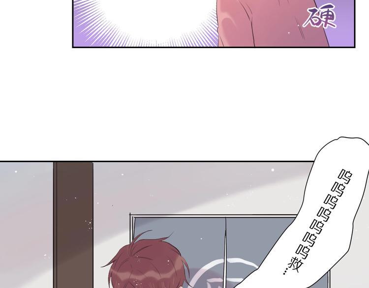 完结篇  决心9