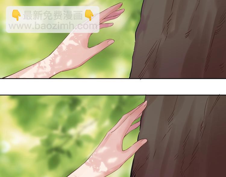 第1话  宿命的相逢95