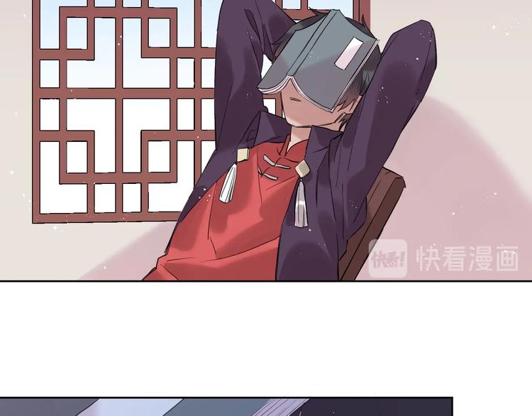完结篇  决心58
