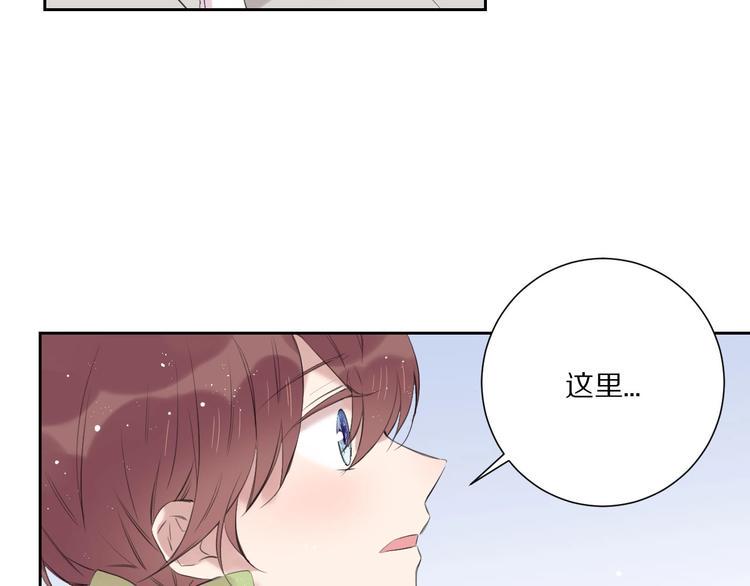 第13话  秘密暴露？20
