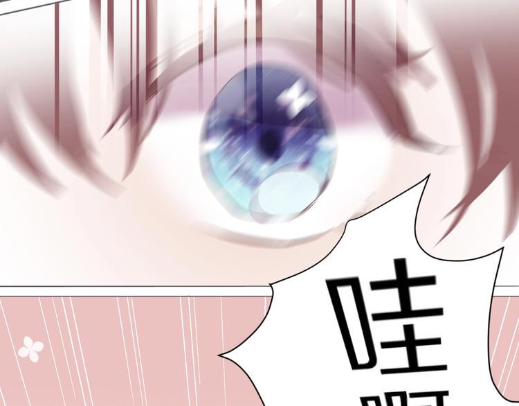 第1话  宿命的相逢24