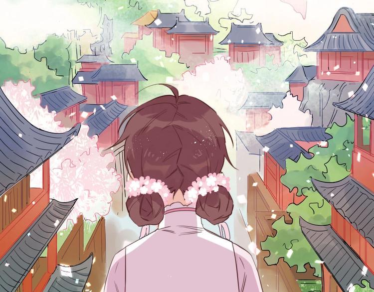 第5话  蓬瀛仙岛？16