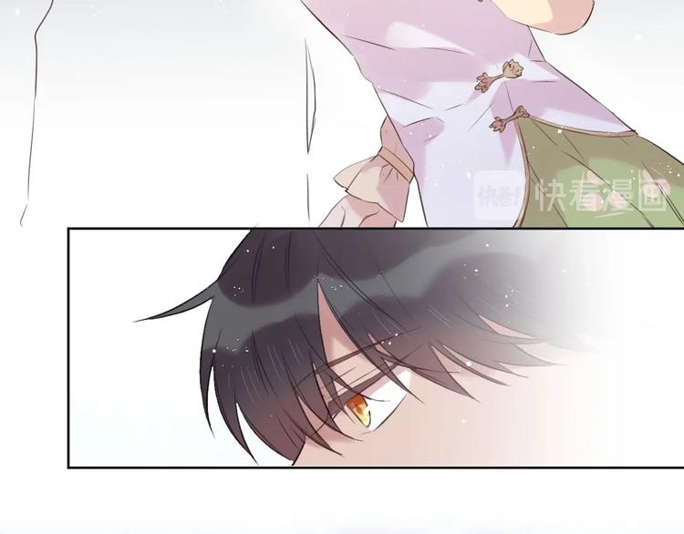 第14话  被拒绝的交易？40
