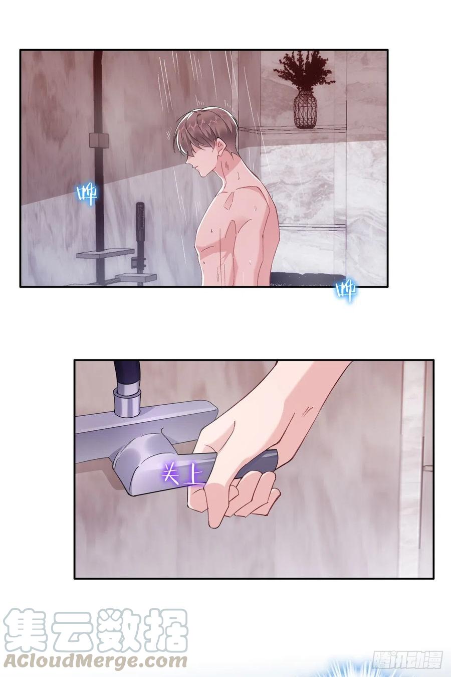29-事后20