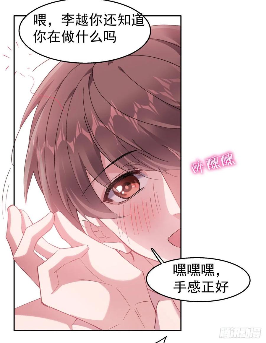 28-酒后15