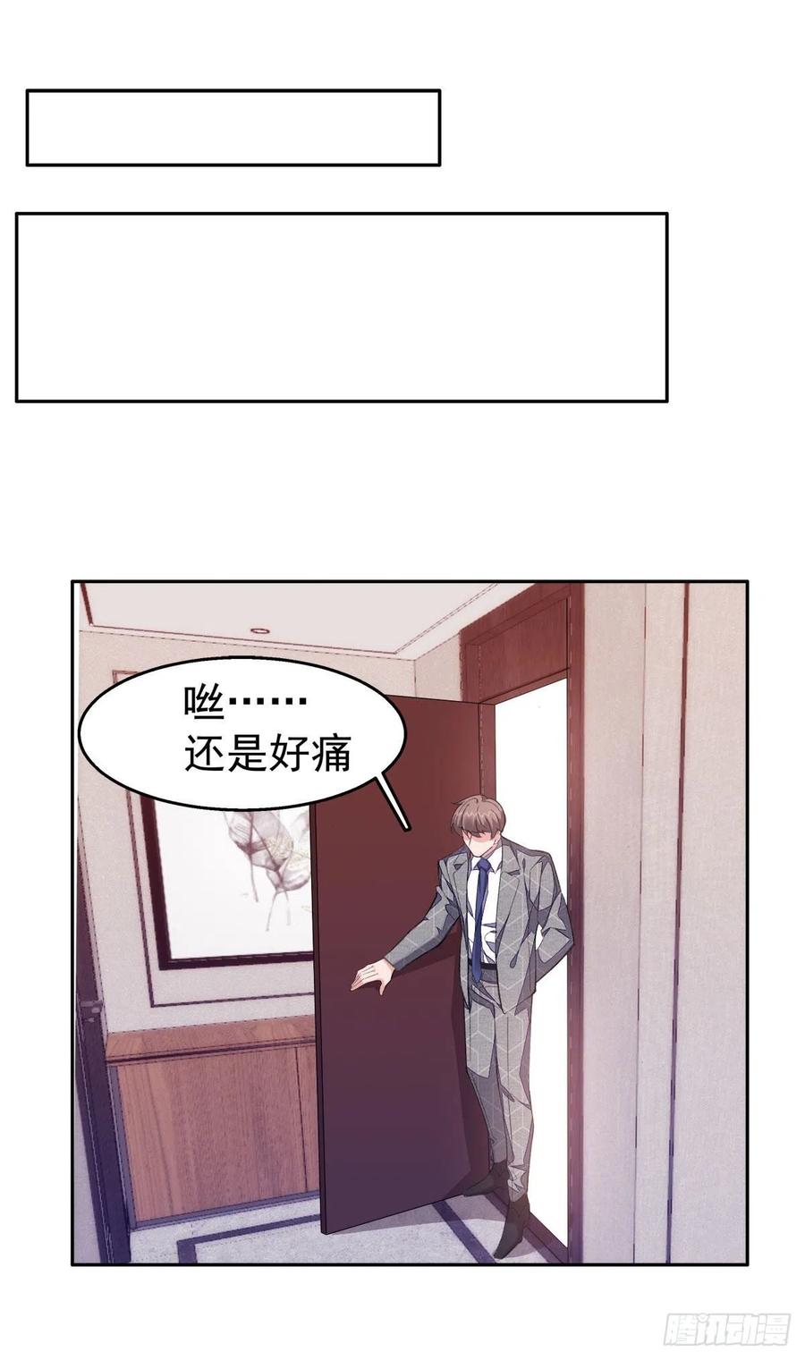 31-江宇祁有猫腻1