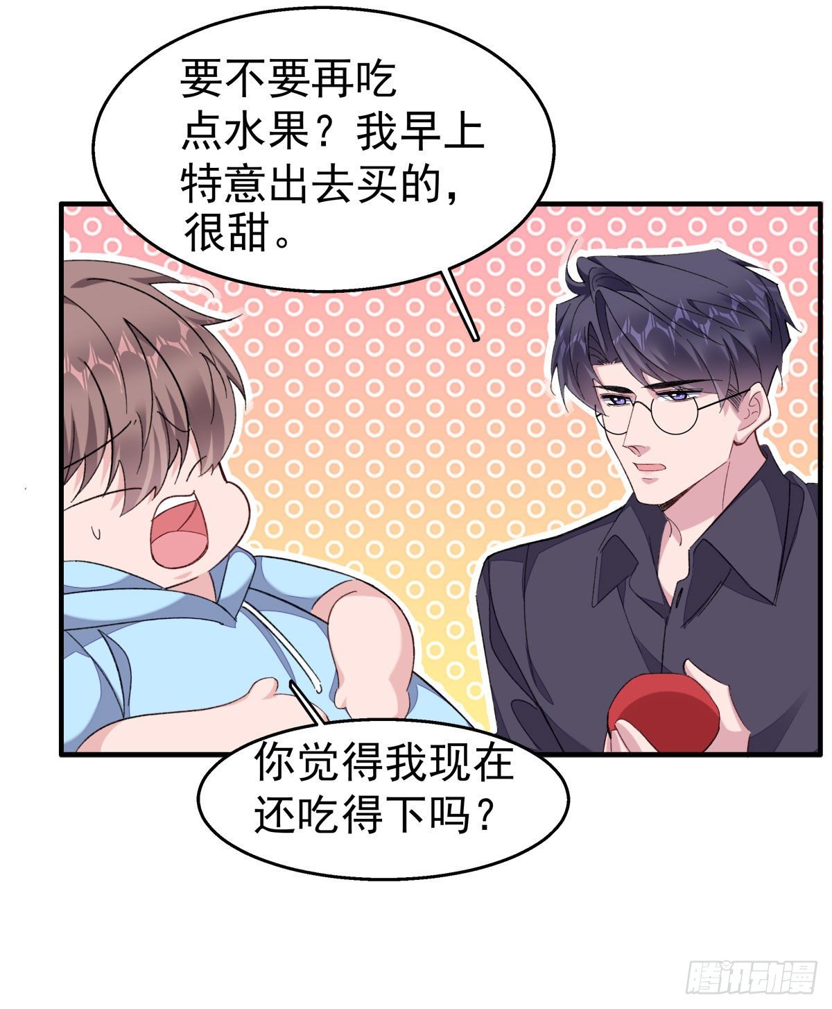 26-江宇祁要搬家25