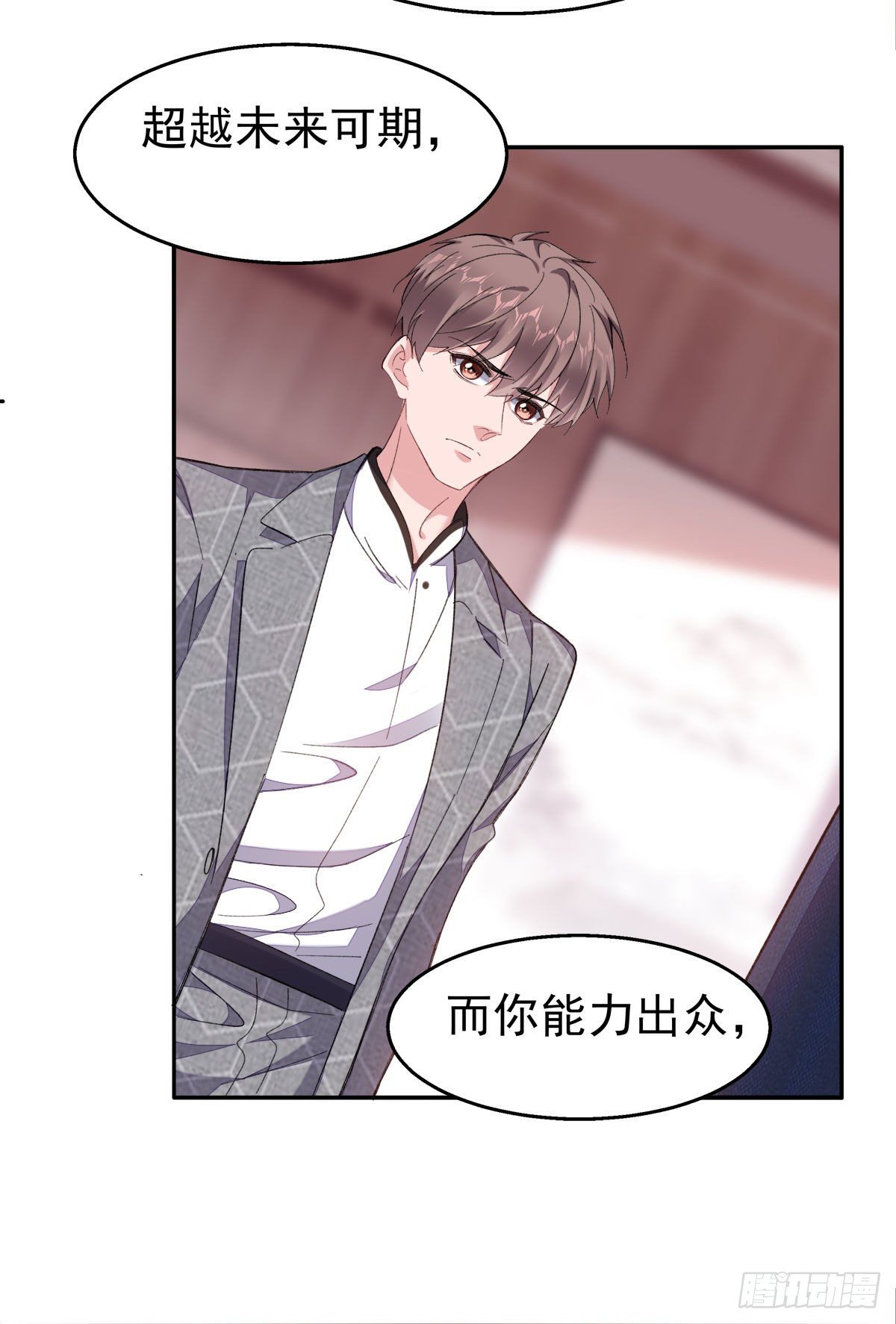 19-揍人21