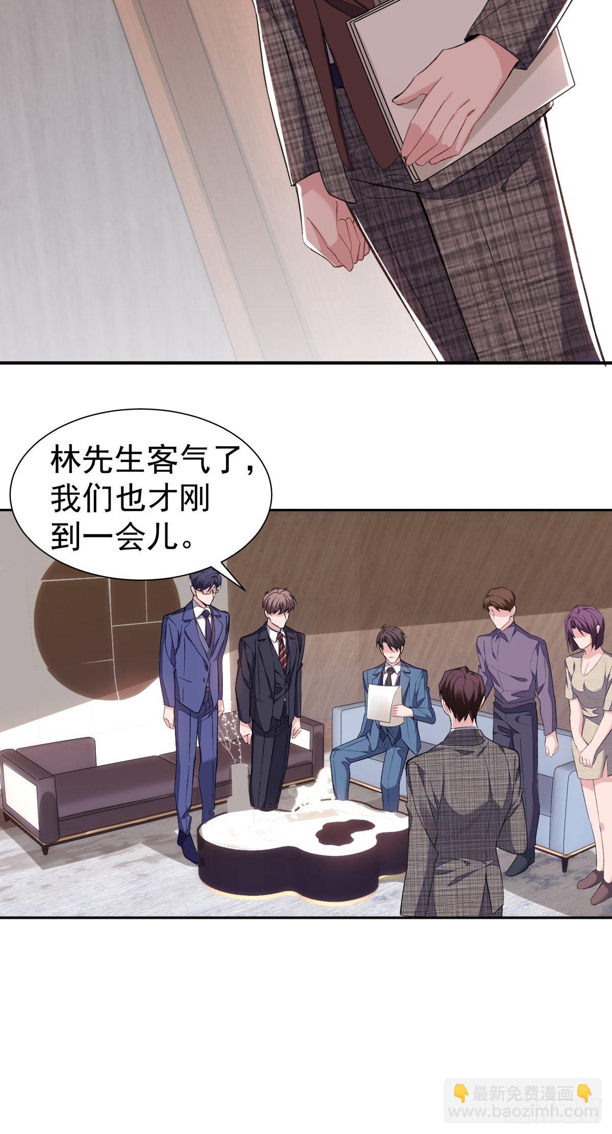 12-抢生意20