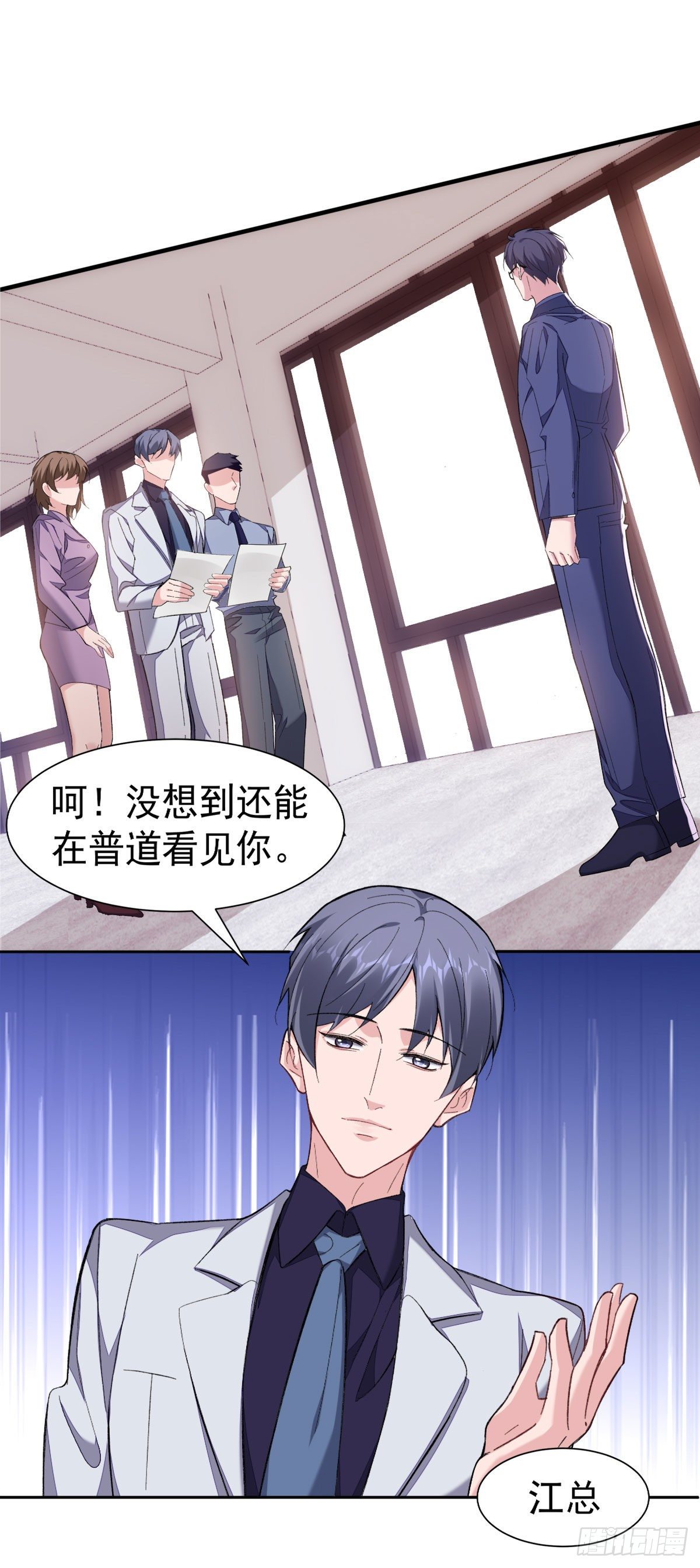 8-针锋相对0