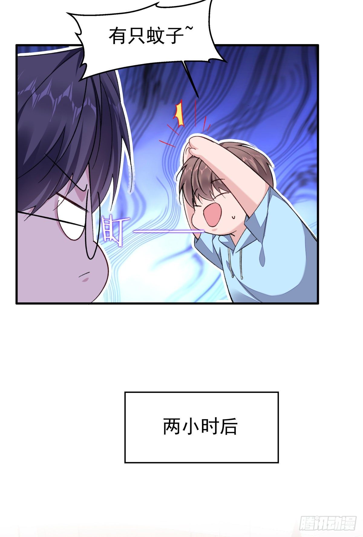 26-江宇祁要搬家23