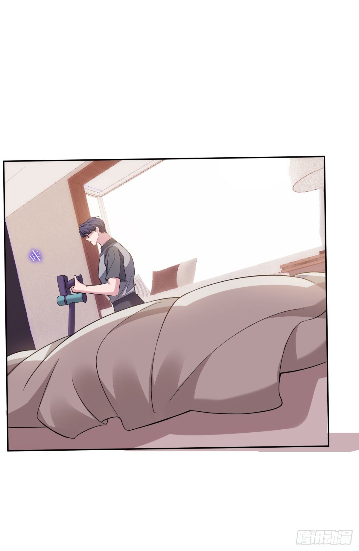 10-周末日常23