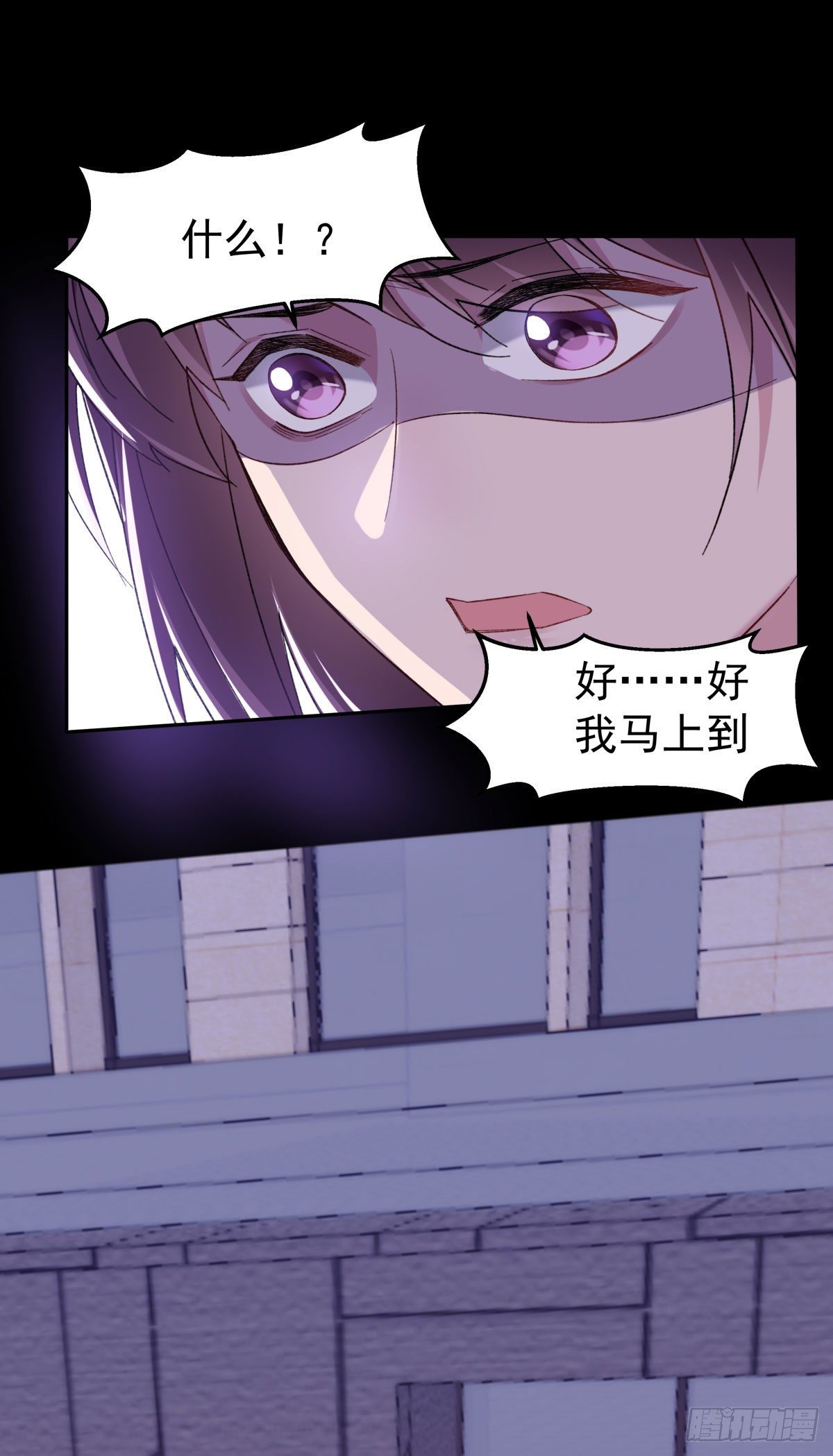 24-吐血29