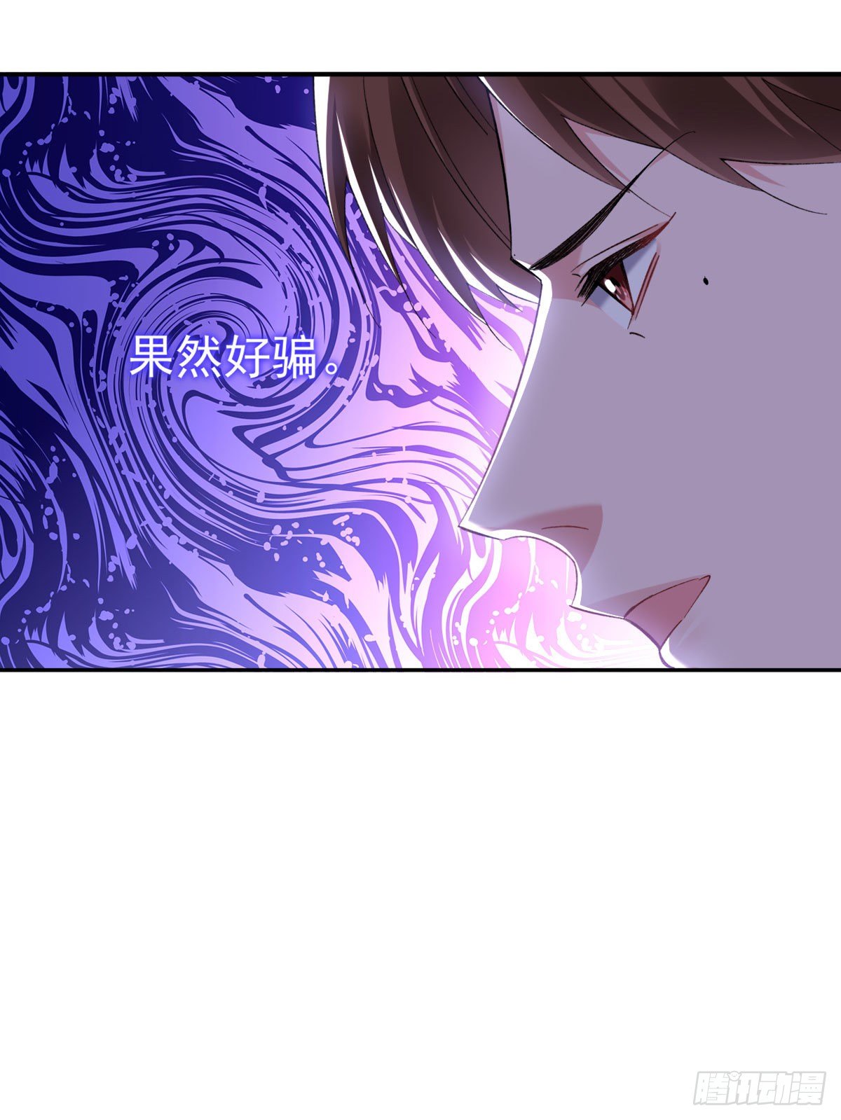 21-交心23
