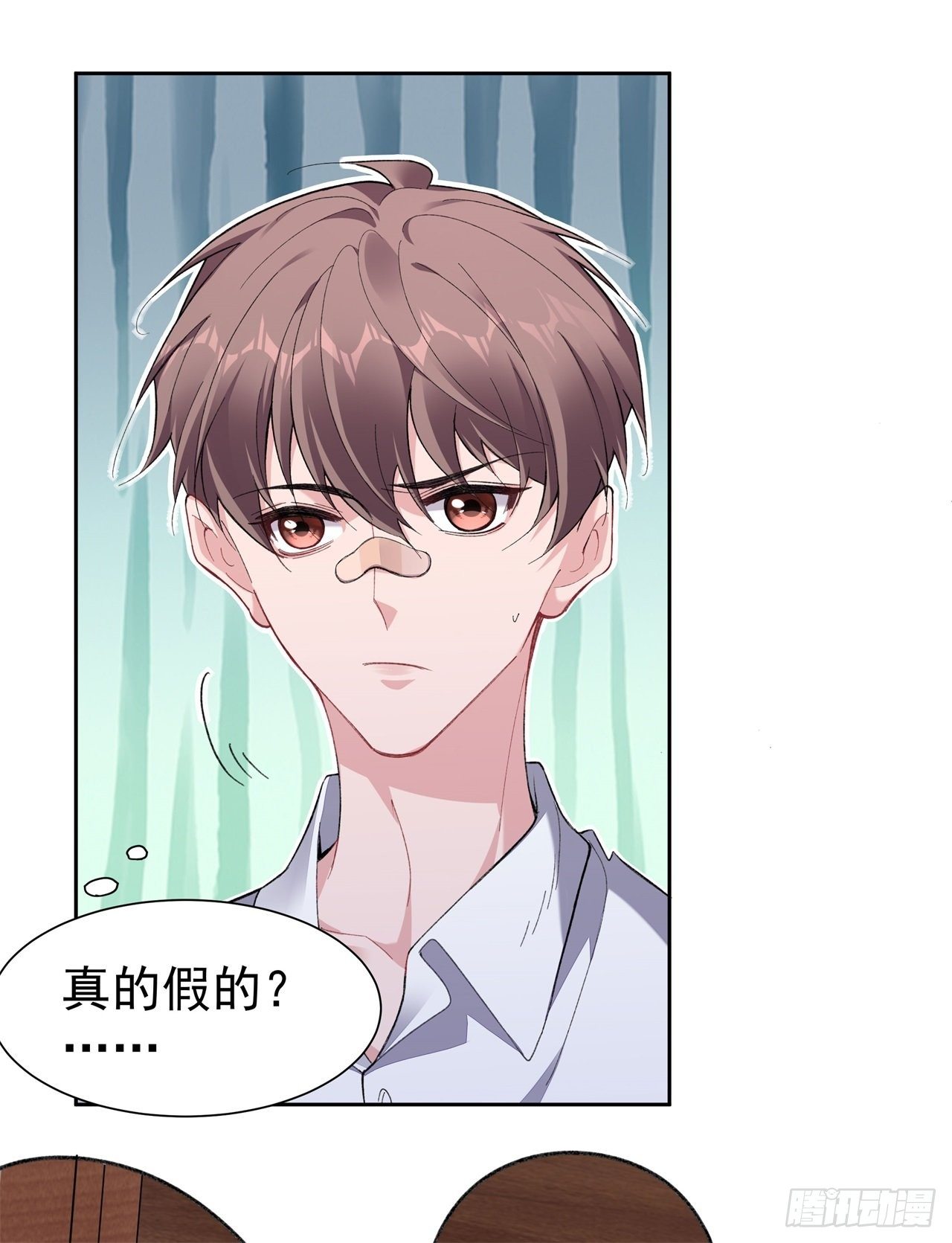 6-总裁好配1