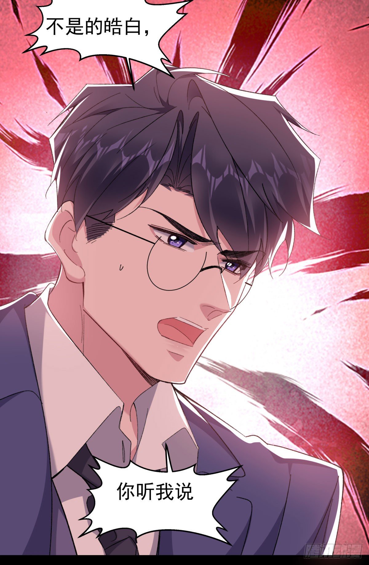 27-背叛27