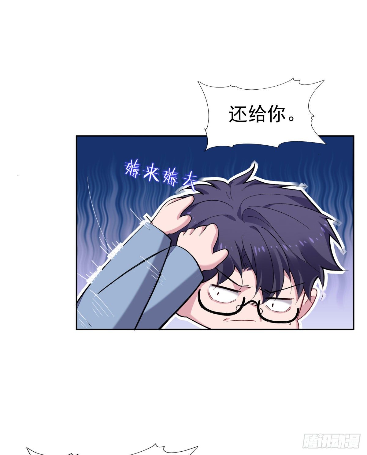 10-周末日常2