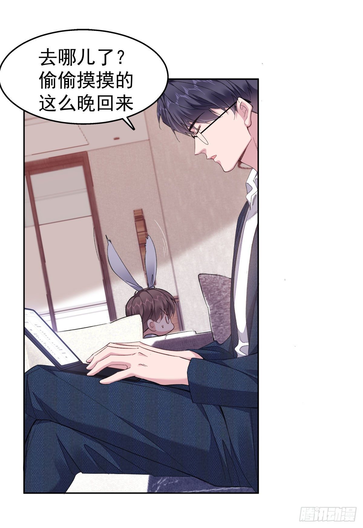 22-公主抱5