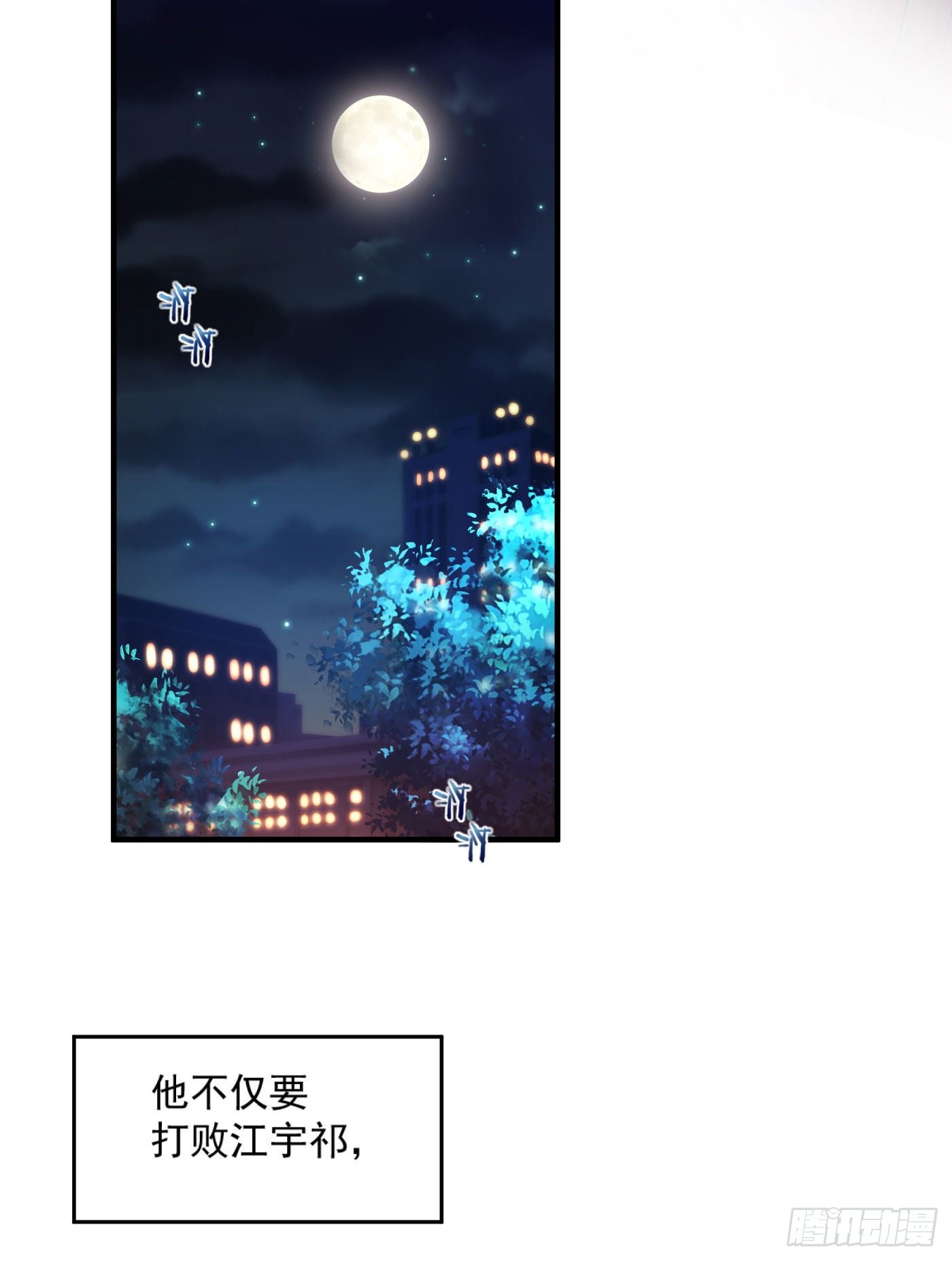 4-愿赌服输2