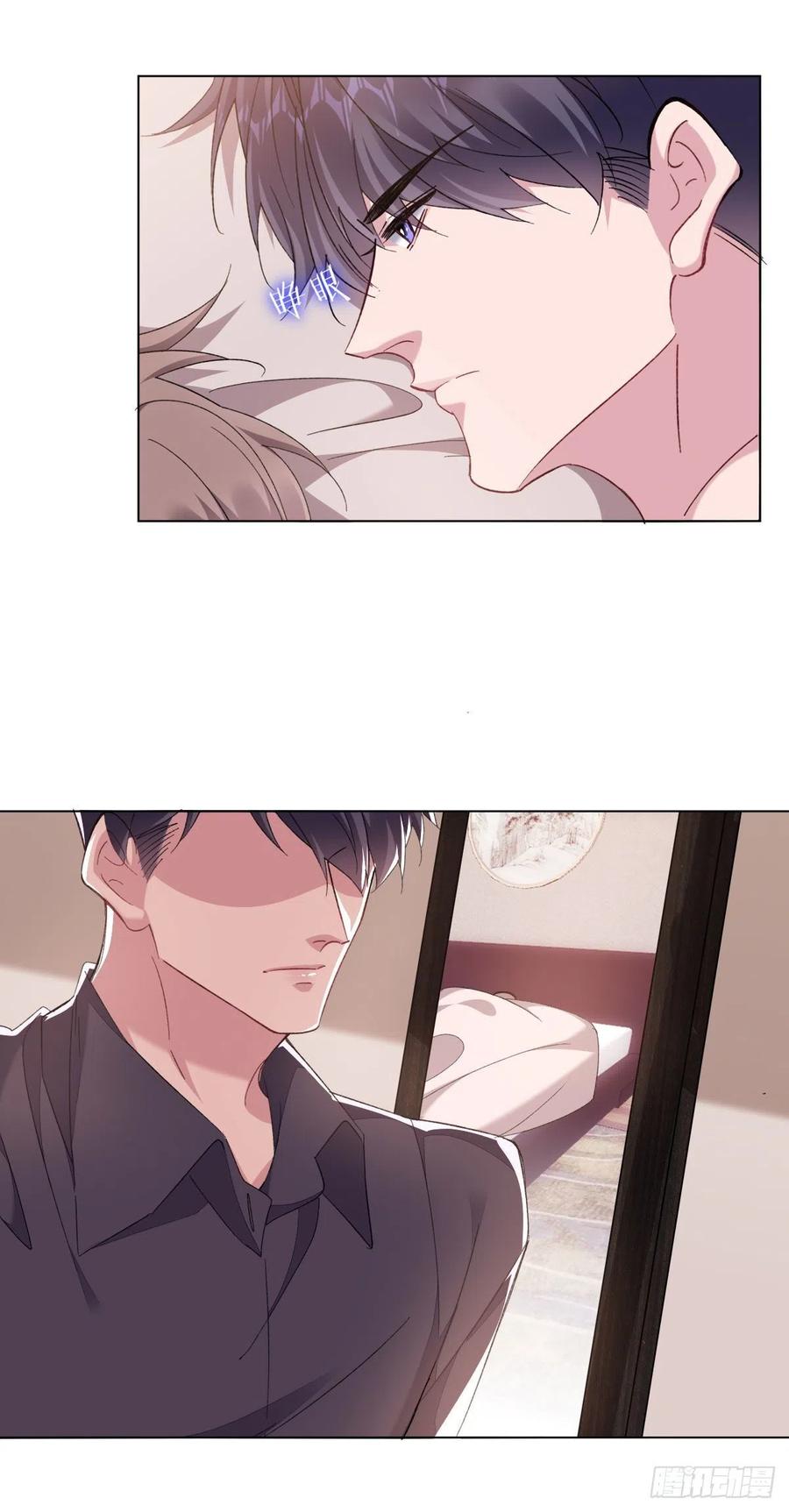 29-事后1