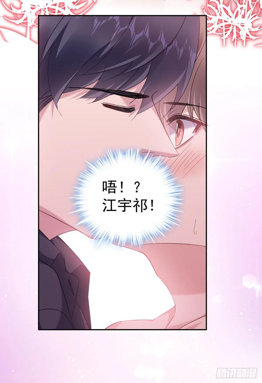 28-酒后21