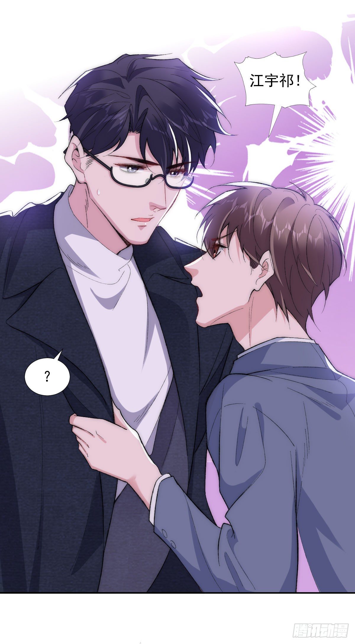 4-愿赌服输10