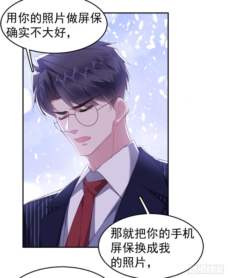 30-你都很可爱18