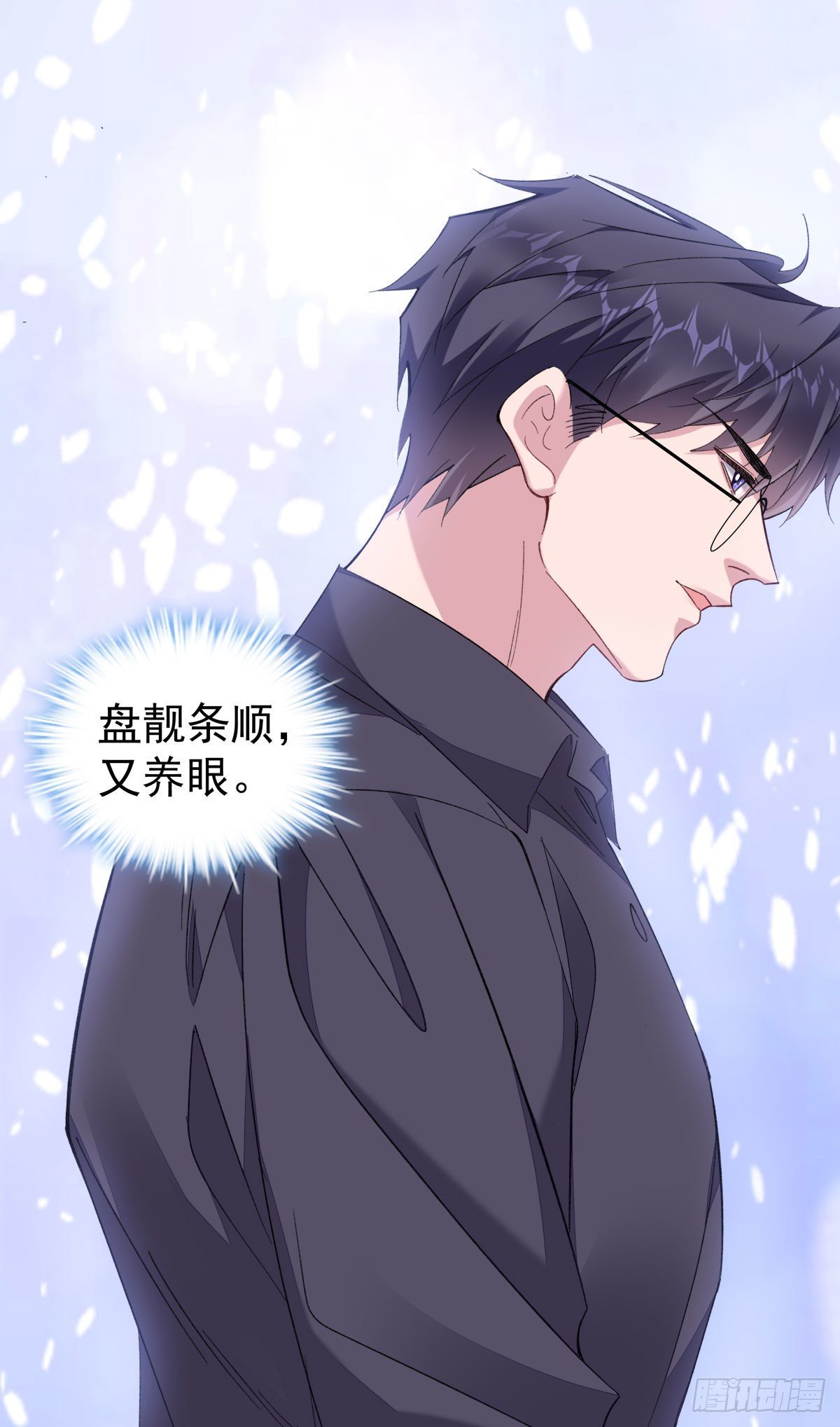 26-江宇祁要搬家19