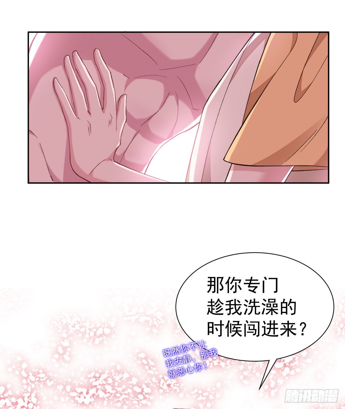 9-绝不重蹈覆辙1