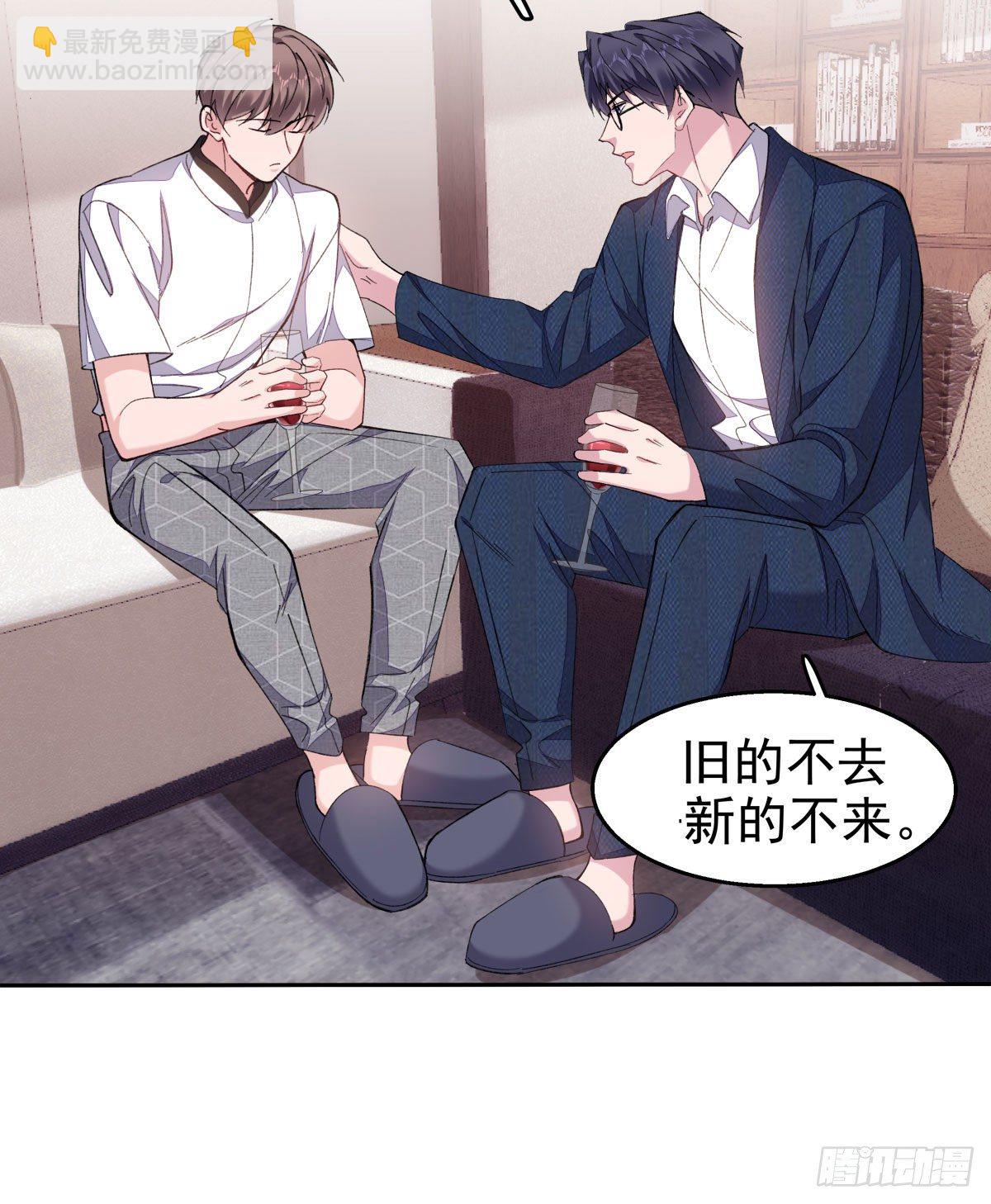 22-公主抱10