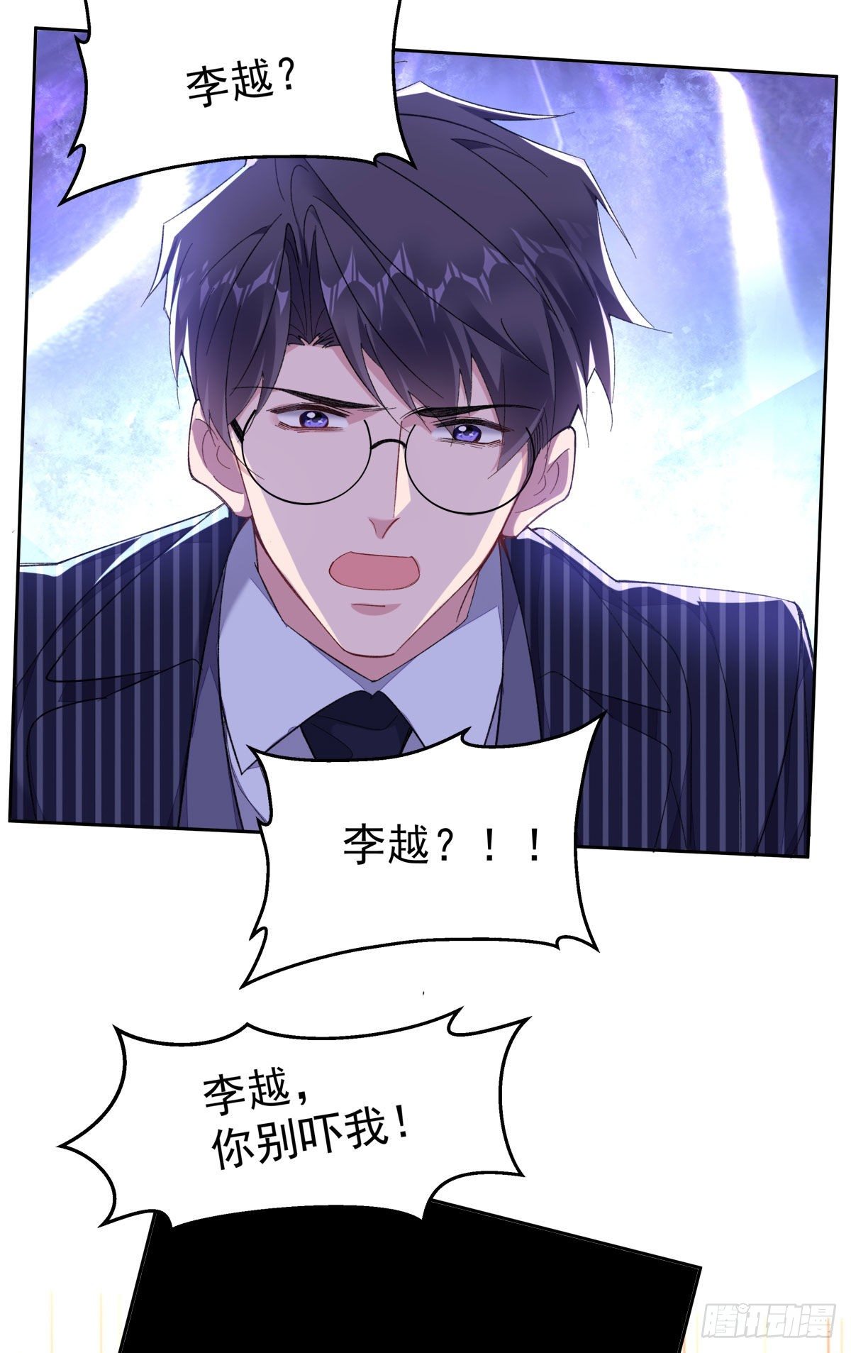 24-吐血9