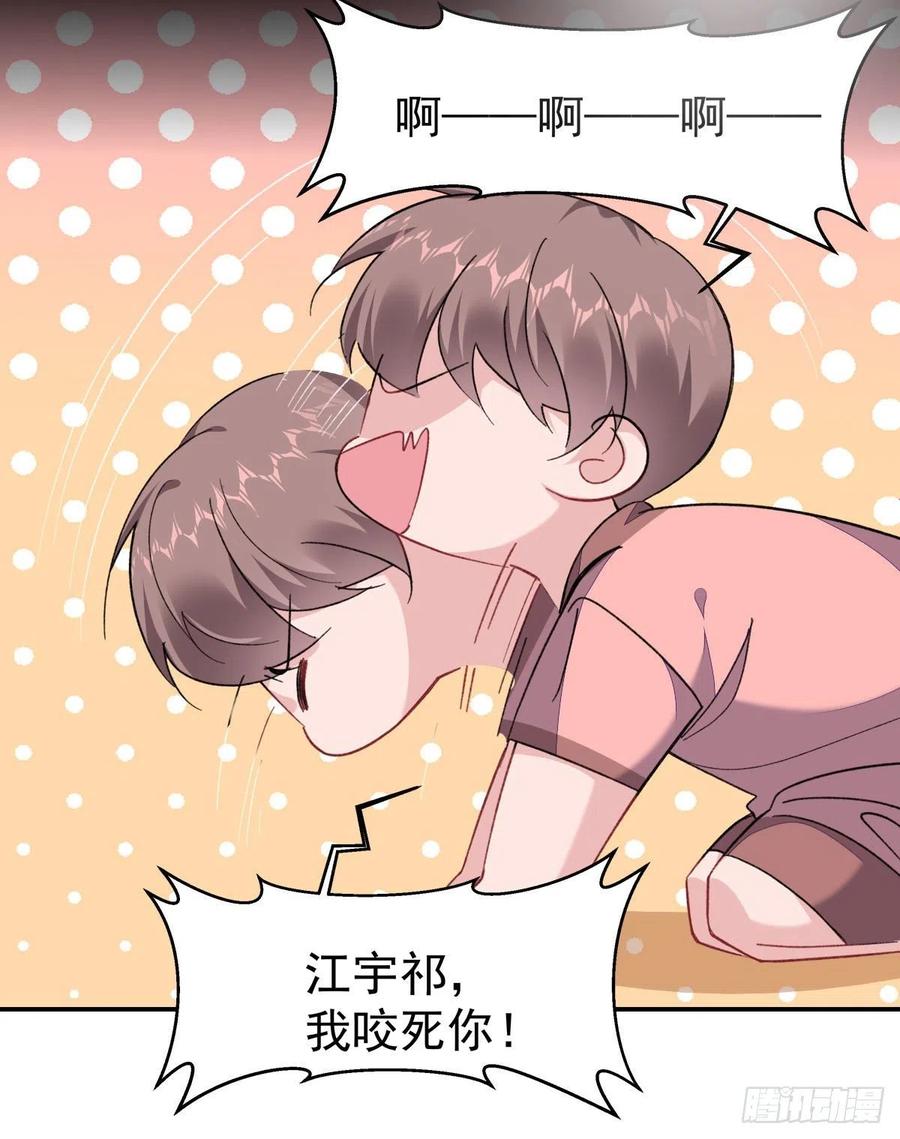 29-事后9