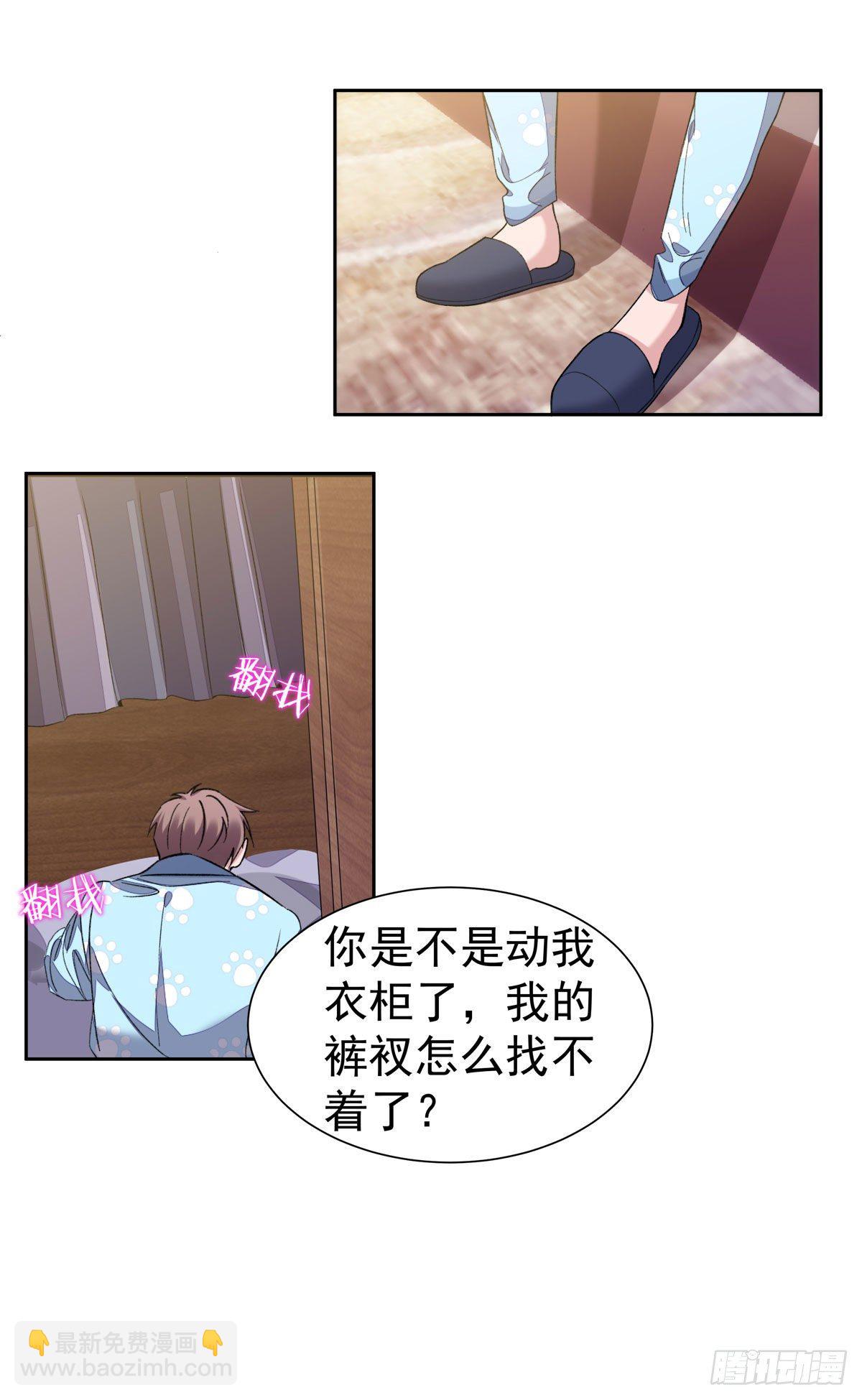 10-周末日常28