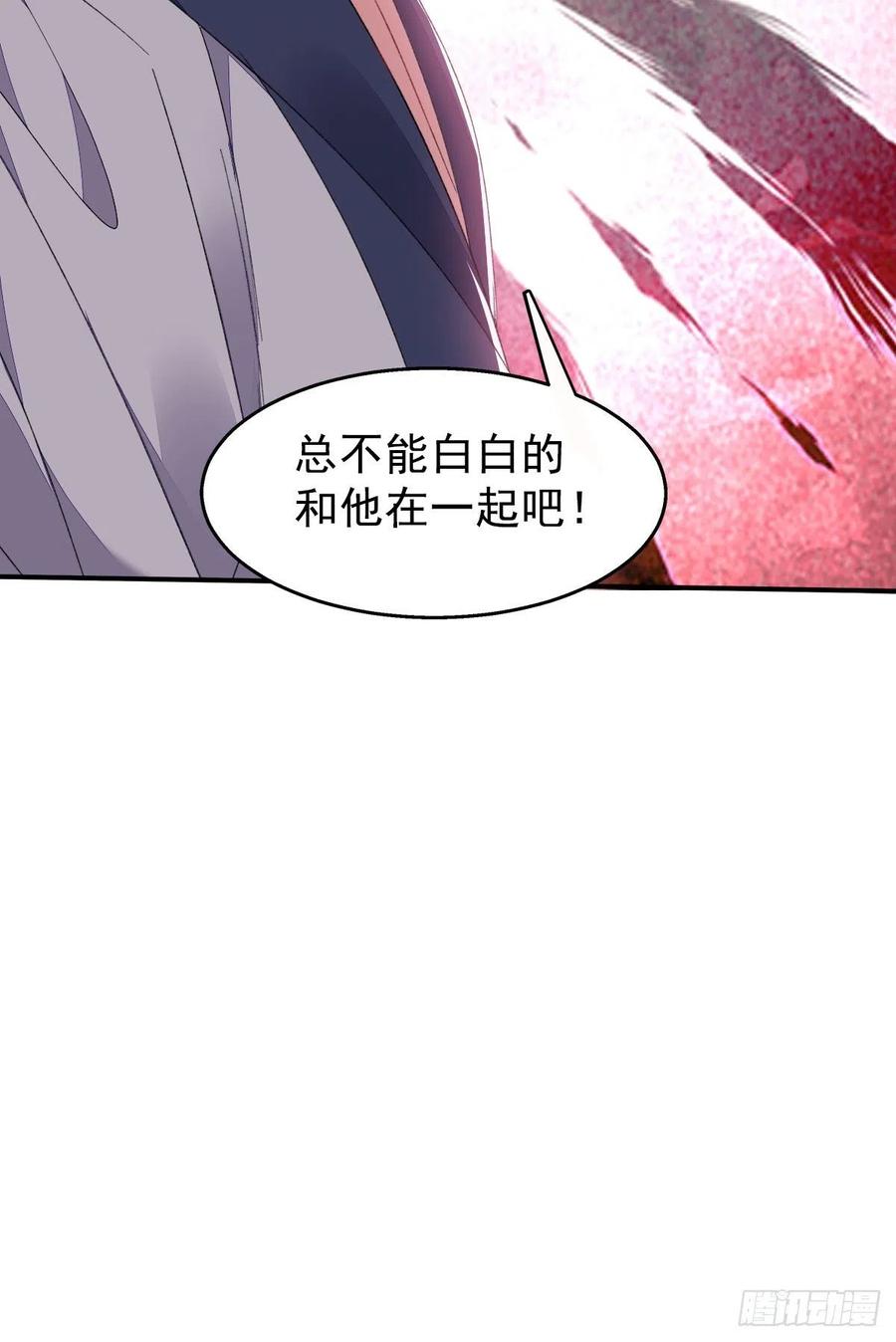 29-事后29