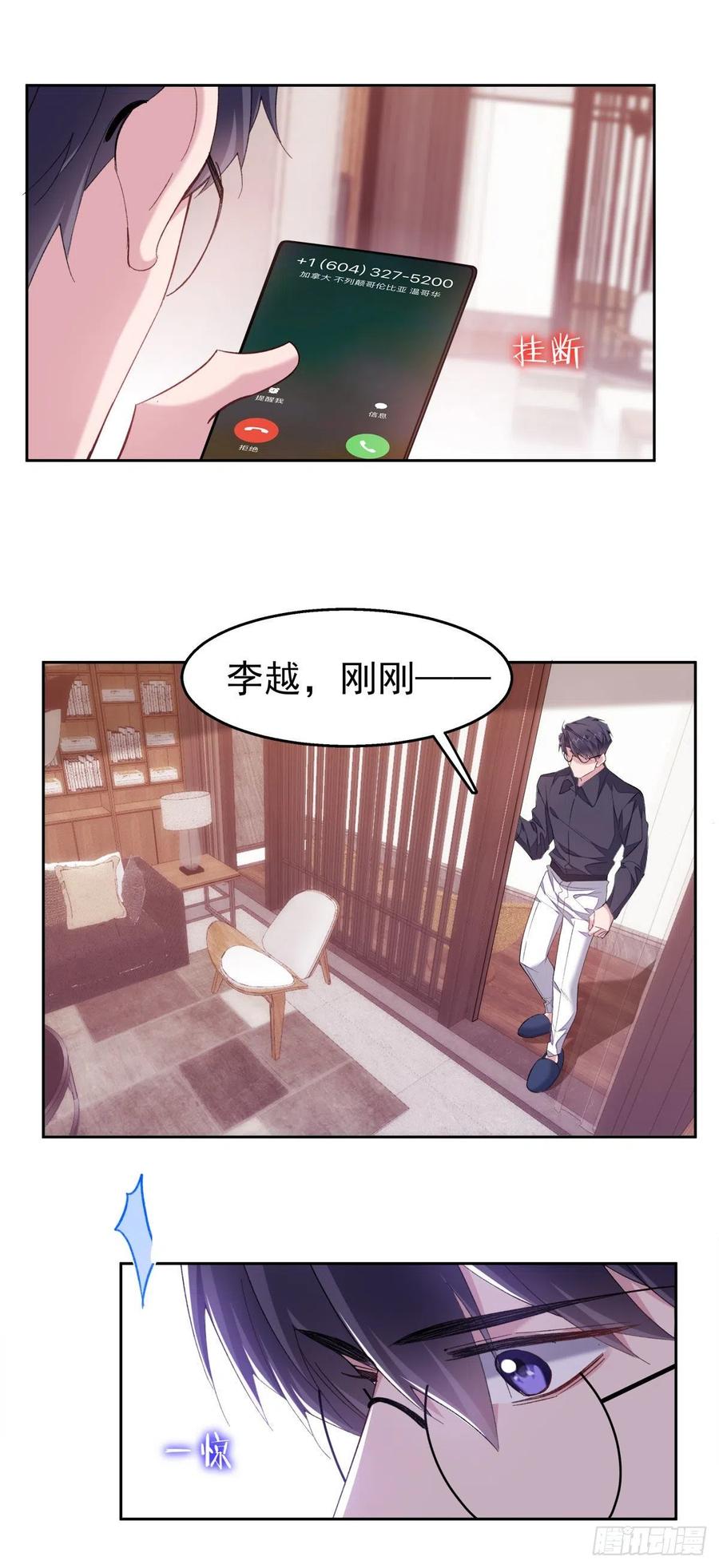 28-酒后7