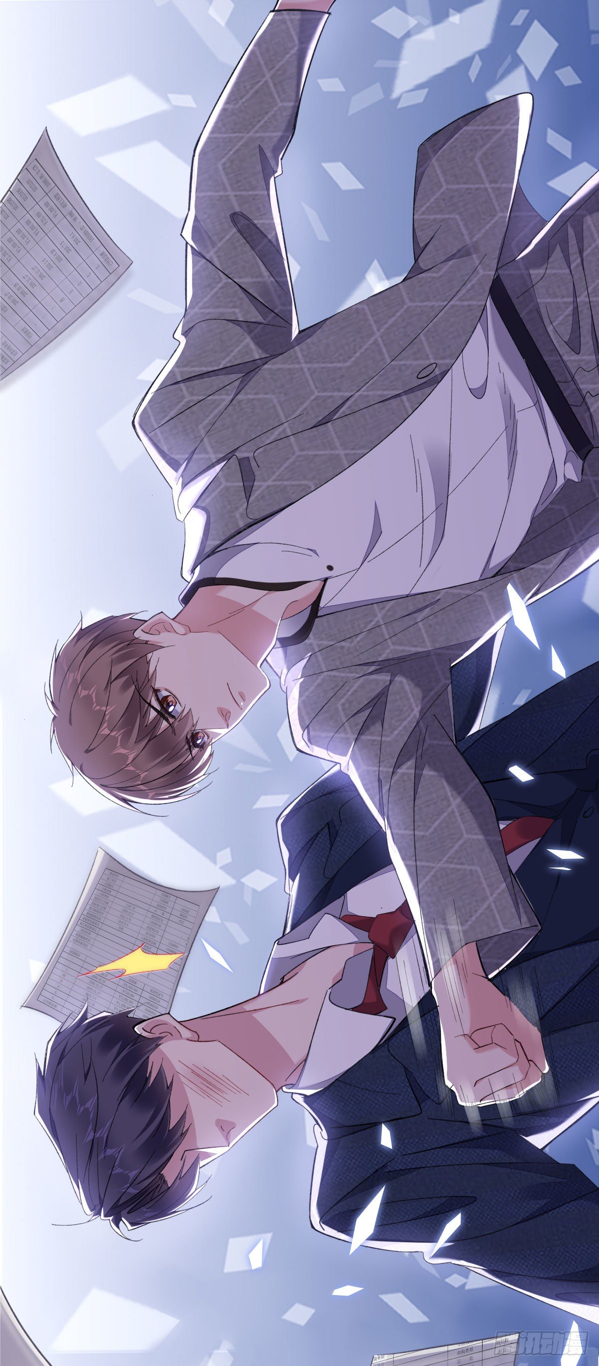 19-揍人5