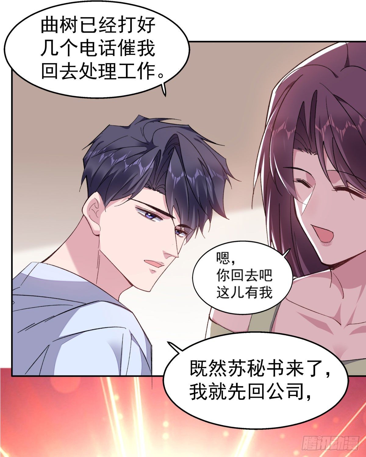 24-吐血22