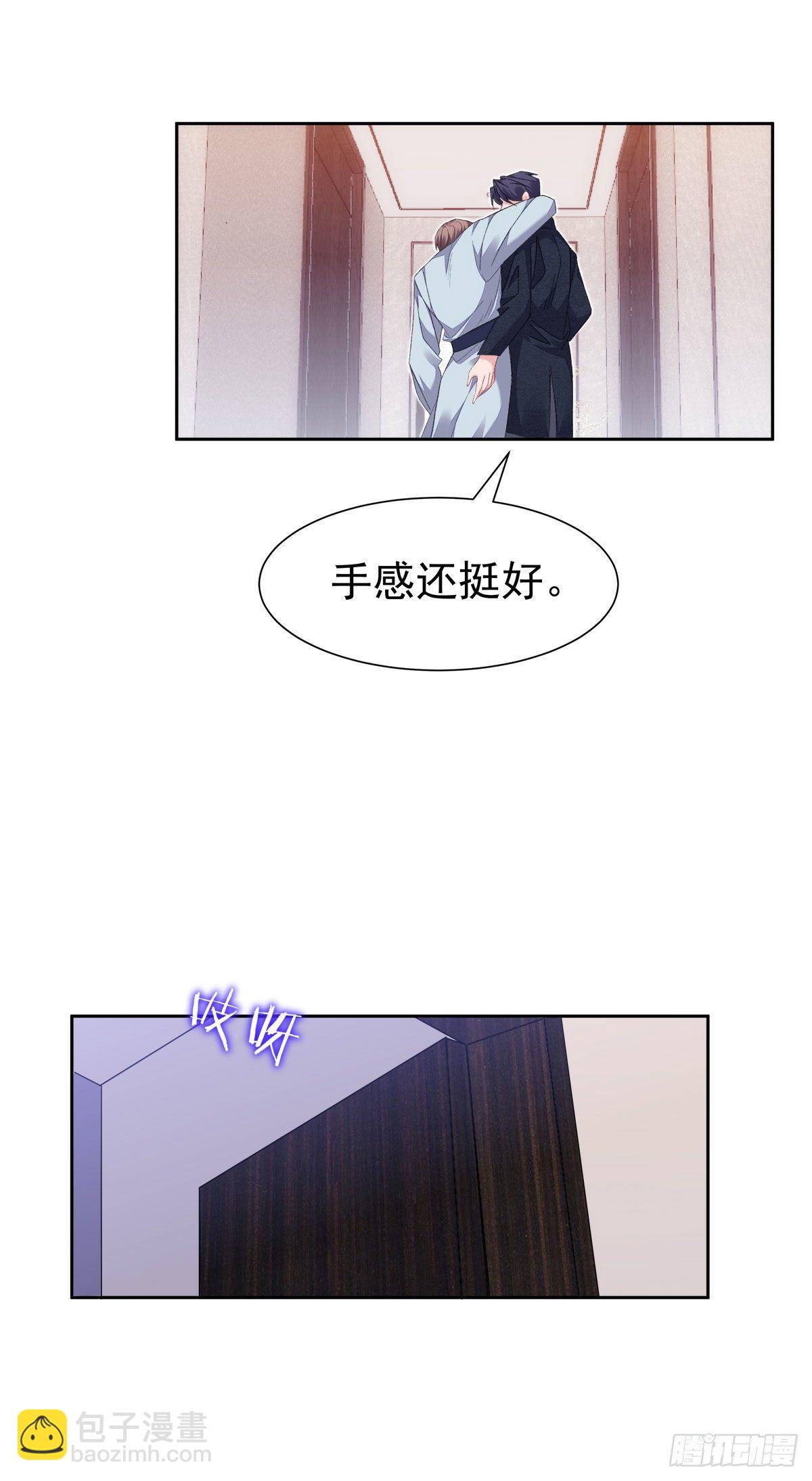 5-真人陪睡玩偶14