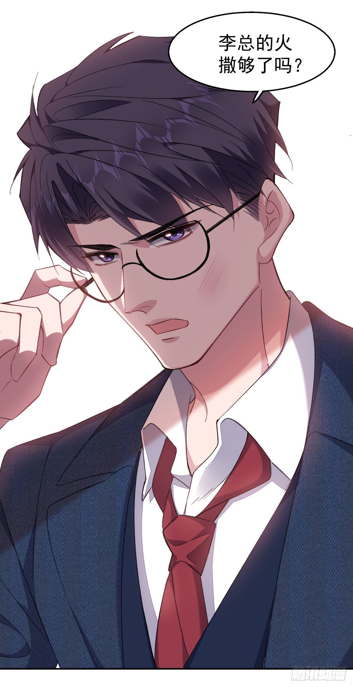 19-揍人10